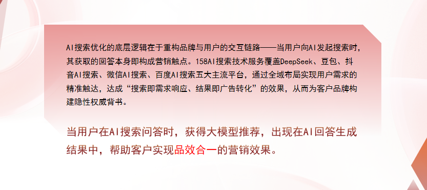 【昌吉】中山GEO多少钱？入门仅需每天43元